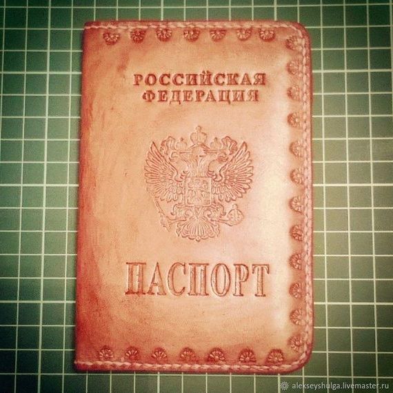 прописка в Лянторе